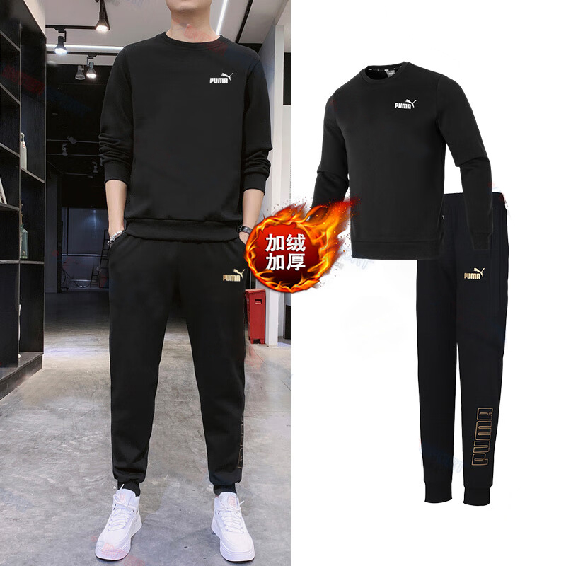 旗舰正品 支持验货 官方同款