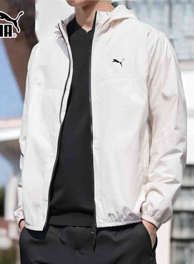 PUMA彪马梭织连帽外套男装2026春季新款跑步训练运动服夹克687540
