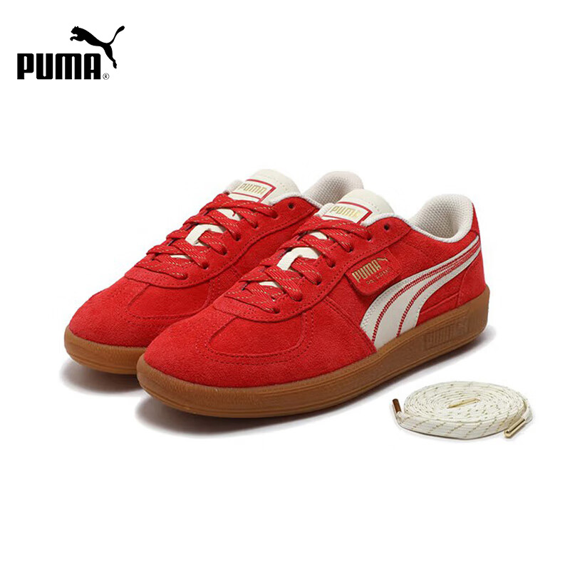 商城同款 正品保证