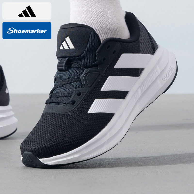 Adidas阿迪达斯官方正品男鞋秋冬新款运动鞋休闲鞋透气轻便跑步鞋