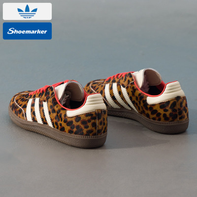 adidas阿迪达斯三叶草板鞋女鞋2025新款低帮轻便运动休闲鞋JI2734