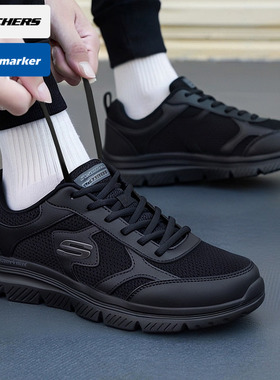 斯凯奇跑步鞋2025秋季新款BURNS 2.0男士黑武士休闲运动鞋879035