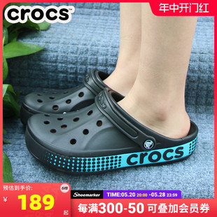 女鞋 男鞋 秋季 情侣鞋 Crocs卡骆驰透气洞洞鞋 凉鞋 拖鞋 沙滩鞋 206852