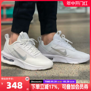 NIKE耐克官网女鞋2024新款运动鞋AIR MAX缓震透气跑步鞋DR0973