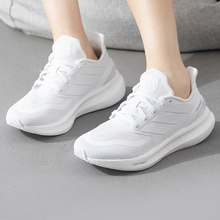 Adidas阿迪达斯官方跑鞋男鞋2025夏季新款运动鞋缓震透气跑步鞋女
