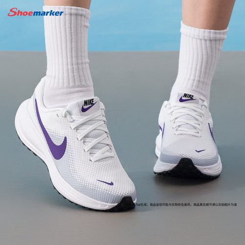耐克网面透气训练鞋Nike