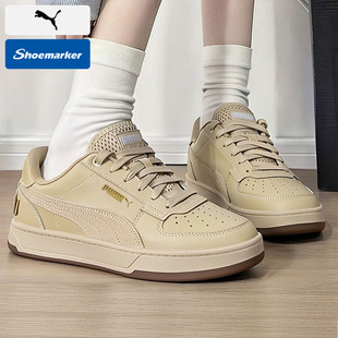 PUMA彪马板鞋2026春季新款男鞋女鞋Caven运动鞋低帮休闲鞋395082