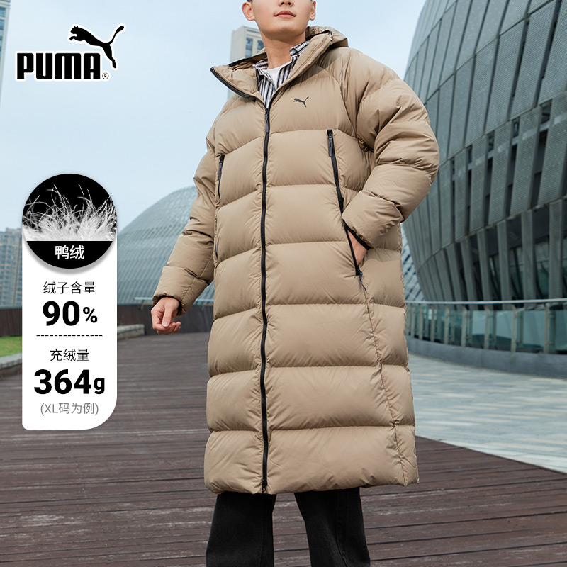 PUMA彪羽绒服男装保暖连帽棉羽