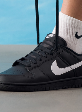 耐克男鞋 2025新款冬季运动鞋DUNK LOW RETRO黑色低帮板鞋休闲鞋