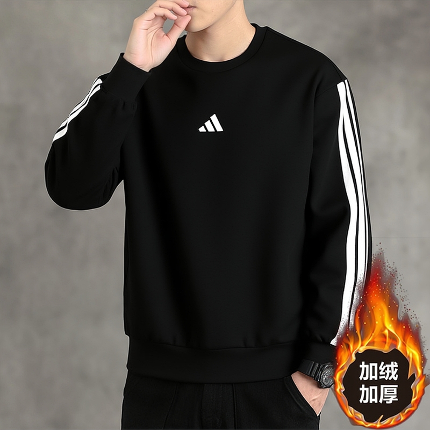 阿迪达斯加绒卫衣男装2025冬季新款运动服健身训练黑色休闲套头衫