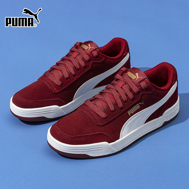 Puma彪马红色板鞋男鞋女鞋2026春季新款本命年低帮复古休闲运动鞋,运动鞋new,运动休闲鞋,淘宝优惠券,粉丝福利购,淘宝优惠卷