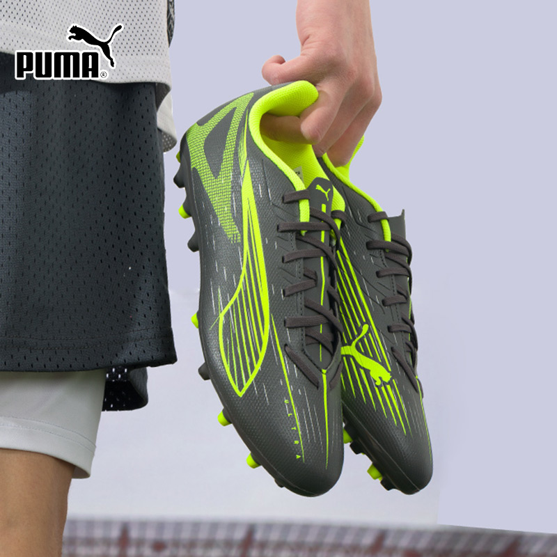 商城同款 正品保证