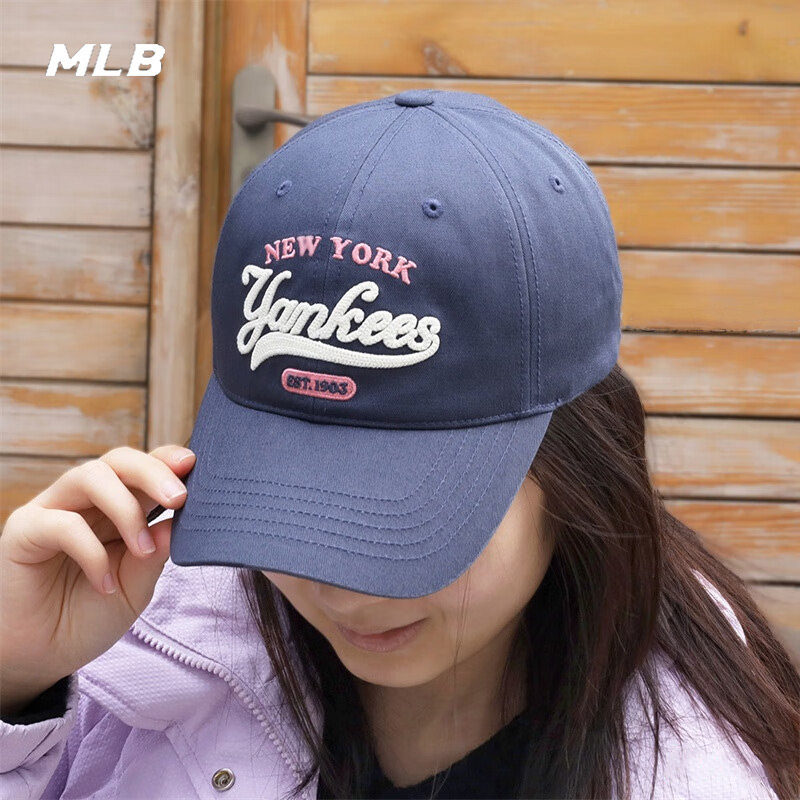 MLB官方运动帽男女帽子2025新款遮阳鸭舌帽旅行棒球帽3ACPVL24N,运动包/户外包/配件,运动帽,淘宝优惠券,粉丝福利购,淘宝优惠卷