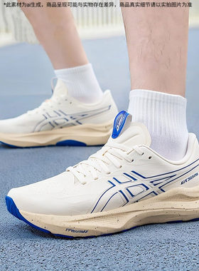 Asics亚瑟士GT-2000跑步鞋男26新款休闲鞋网面透气运动鞋官方正品