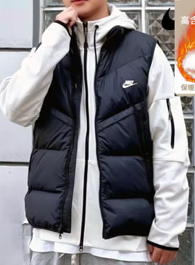 Nike耐克立领羽绒马甲男装秋冬新款运动服保暖休闲无袖夹克FB8184