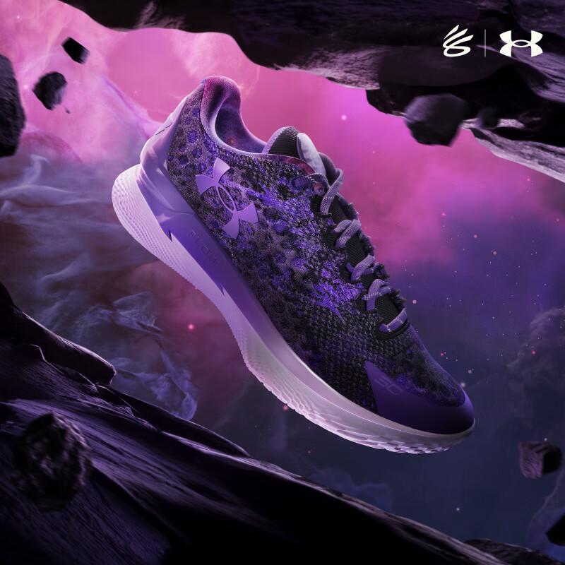 安德玛CURRY品牌库里中国行男女鞋CURRY 12'盘古配色'缓震篮球鞋