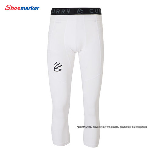 安德玛（Under Armour）男装 25冬季新款 Curry Brand 3/4 Lgs健