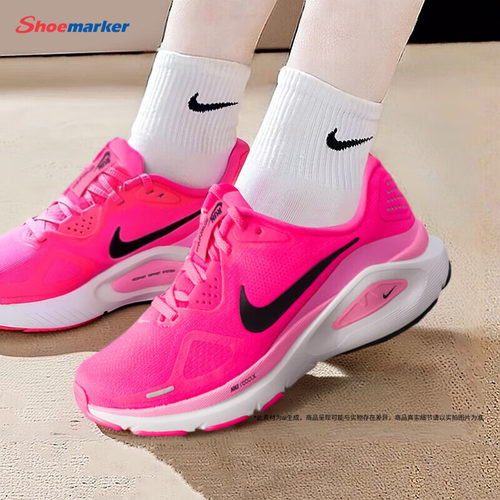 NIKE新款透气轻便休闲运动鞋