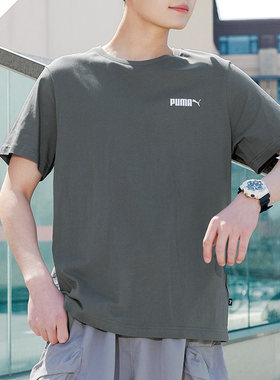 PUMA彪马灰色短袖男装2025夏季男士宽松透气体恤运动服t恤691340