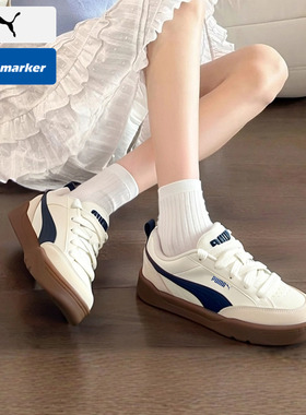 PUMA彪马正品板鞋2026春季新款男鞋女鞋面包鞋休闲运动鞋397262