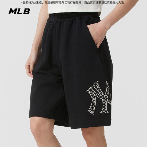 MLB官方男裤女裤2025春季新款针织短裤透气运动裤五分裤3ASPM0253