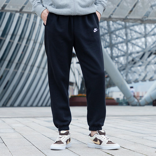 商城同款 正品保证