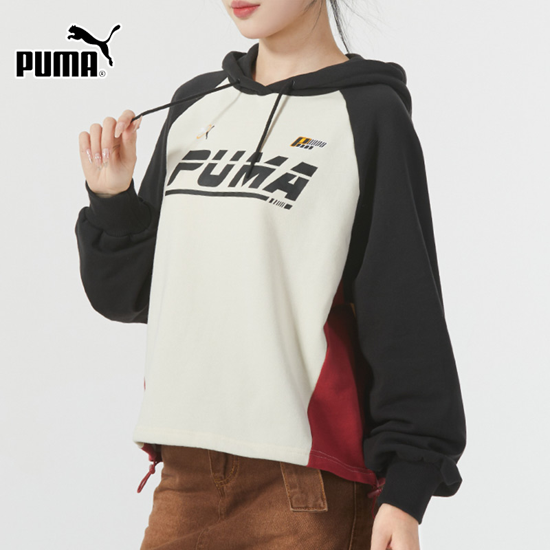 商城同款 正品保证