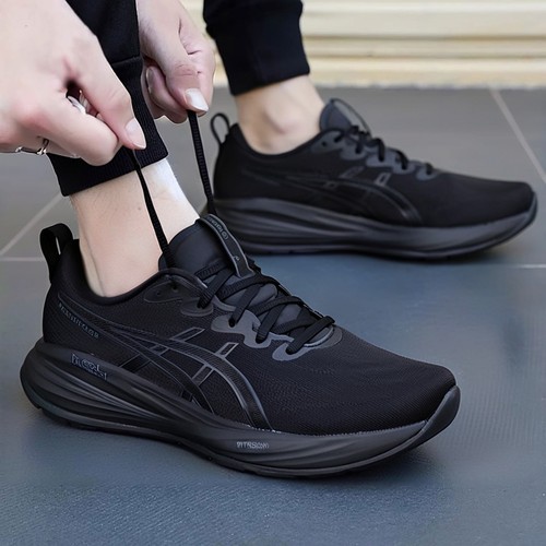 商城同款 正品保证