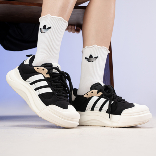 adidas阿迪达斯网球运动鞋男鞋女鞋夏季新款低帮轻便休闲鞋IH6058