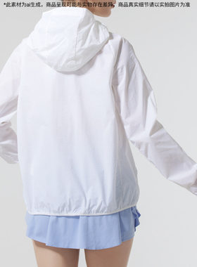 安德玛（Under Armour）官方女装 夏季新款运动服跑步健身训练服