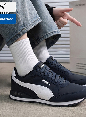 PUMA彪马男鞋女鞋2026春季新款运动鞋情侣复古蓝色休闲鞋384857