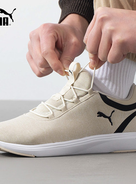 Puma彪马男鞋女鞋2025冬季新款健步鞋一脚穿运动鞋跑步鞋312005