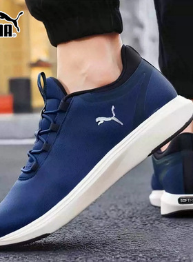 Puma彪马跑步鞋男鞋女鞋2025冬季新款一脚蹬穿脱运动健步鞋312005