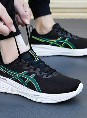 亚瑟士ASICS官方正品CUMULUS男鞋2025冬季新款运动鞋竞速跑步鞋