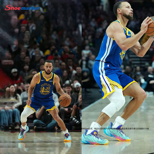 UA安德玛篮球鞋男鞋夏季新款CURRY SERIES 7实战运动鞋库里同款