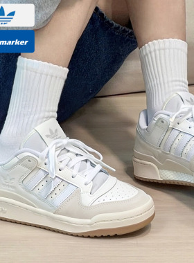 Adidas阿迪达斯新款三叶草男鞋女鞋官方正品运动鞋白色休闲鞋板鞋