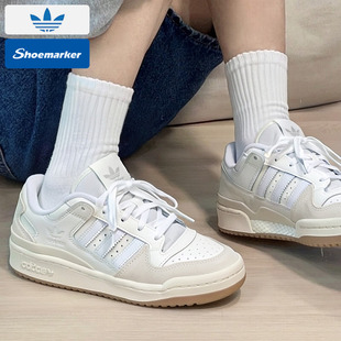 Adidas阿迪达斯新款三叶草男鞋女鞋官方正品运动鞋白色休闲鞋板鞋