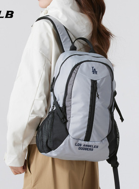 MLB双肩背包男女包2025冬季新款运动包学生包书包电脑包3ABKB025N