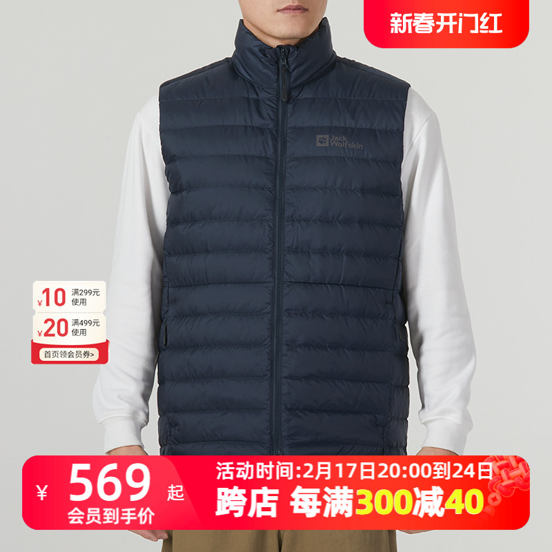 狼爪官网无袖棉服马甲男装2023冬季新款运动服户外保暖羽绒背心