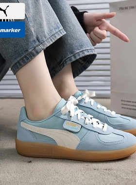 PUMA彪马板鞋男鞋女鞋2026春季新款情侣德训鞋复古运动鞋399341