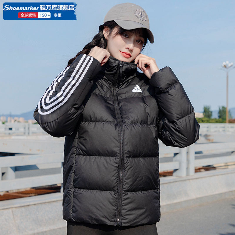 商城同款 正品保证