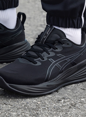 亚瑟士ASICS正品运动鞋男鞋2025冬季新款GEL-CUMULUS耐磨跑步鞋