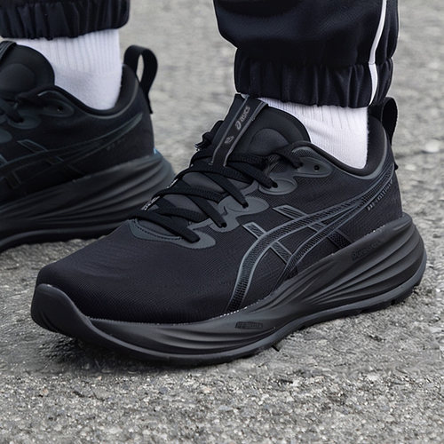 商城同款 正品保证