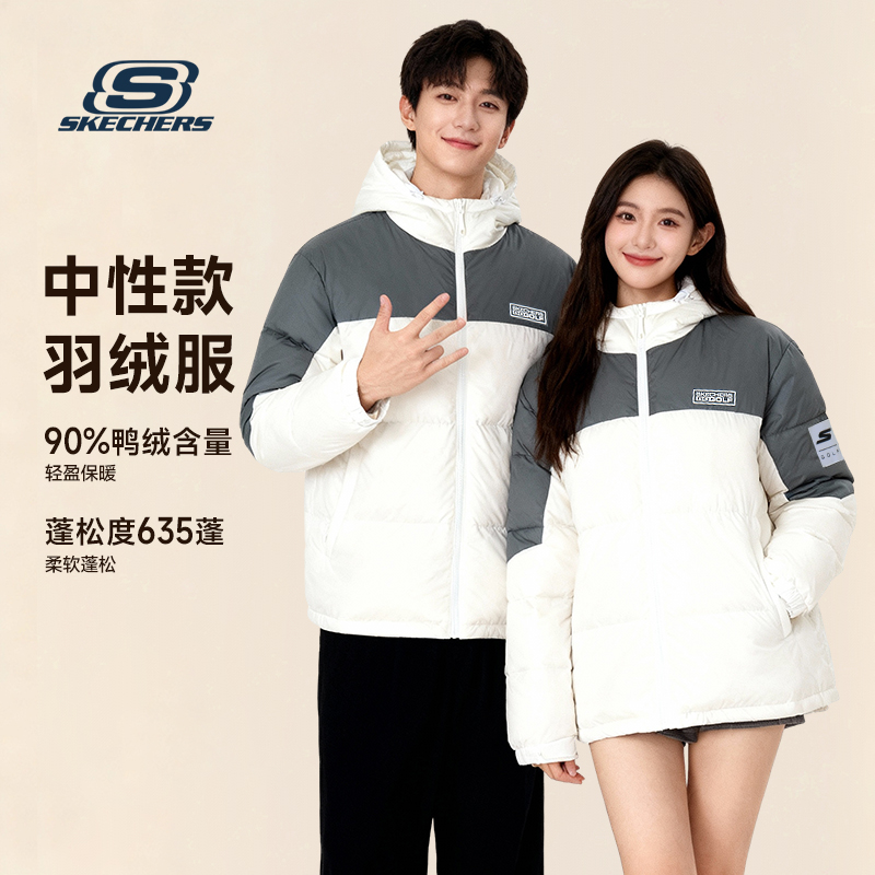 斯凯奇羽绒服2025冬季新款户外运动防风羽绒外套保暖情侣面包服