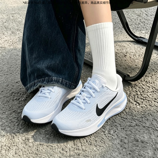 Nike耐克休闲鞋女款2026夏季新款JOURNEY RUN女士运动鞋透气女鞋