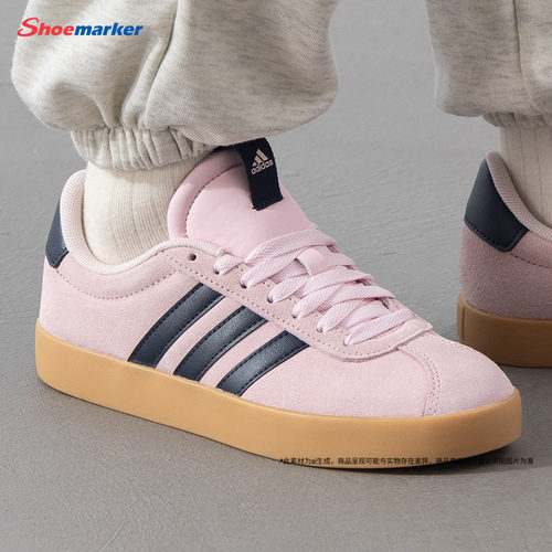 adidas阿迪达斯网球鞋女鞋新款运动鞋时尚低帮休闲鞋子JP7629