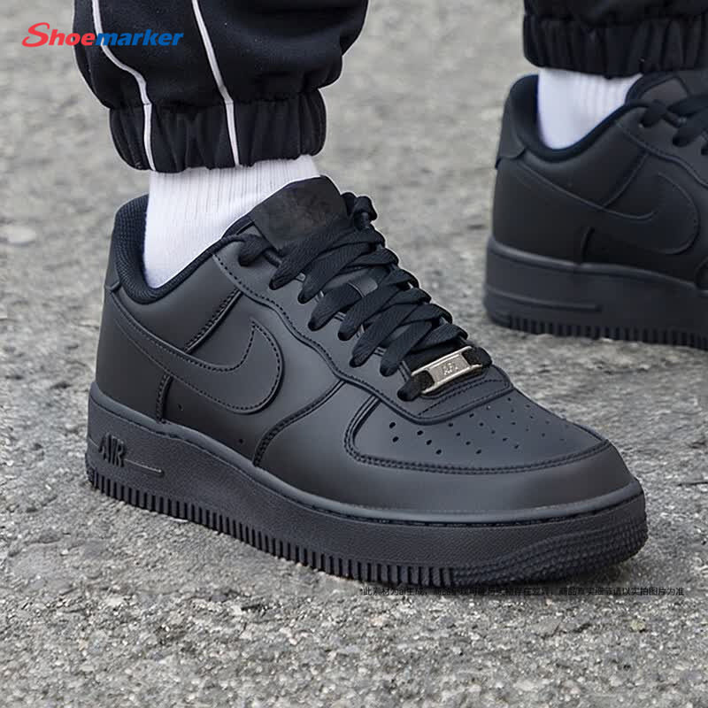 耐克Nike官方正品空军一号黑武士男鞋夏季新款AF1旗舰运动鞋板鞋