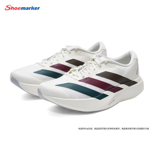Adidas阿迪达斯男鞋跑步鞋2026夏季新款训练鞋健身运动鞋KI9542