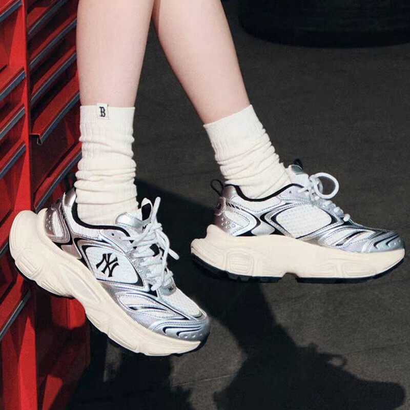 商城同款 正品保证