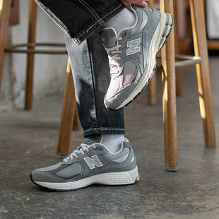 NEW BALANCE NB休闲鞋子男女鞋2025新款复古老爹鞋运动鞋M2002RNM